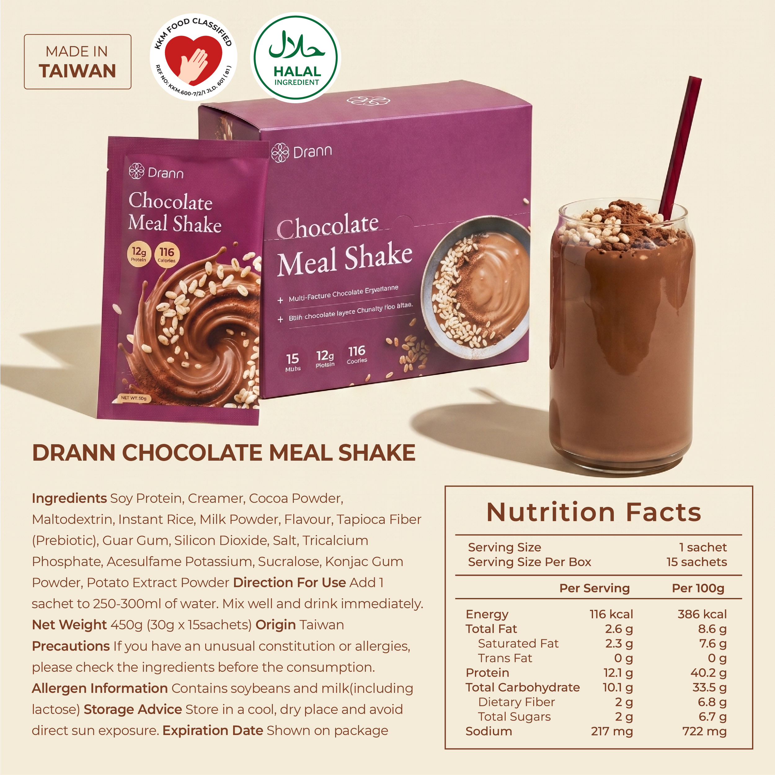 Chocolate Meal Replacement Shake
