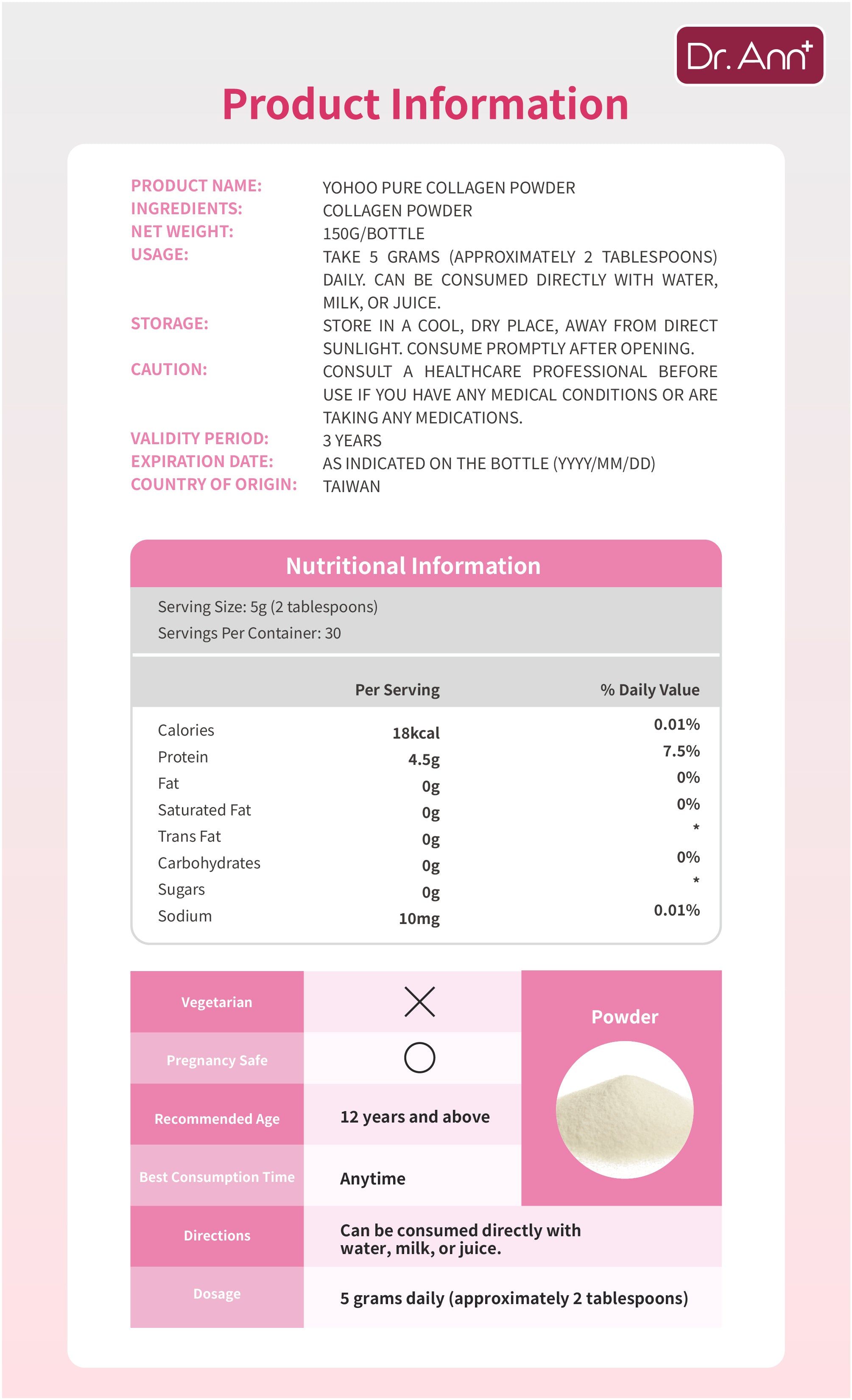 Pure Collagen nourishing essence 5000mg 150g